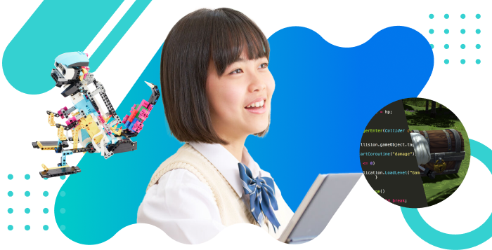 中学生からはじめるプログラミング