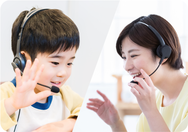 オンライン体験