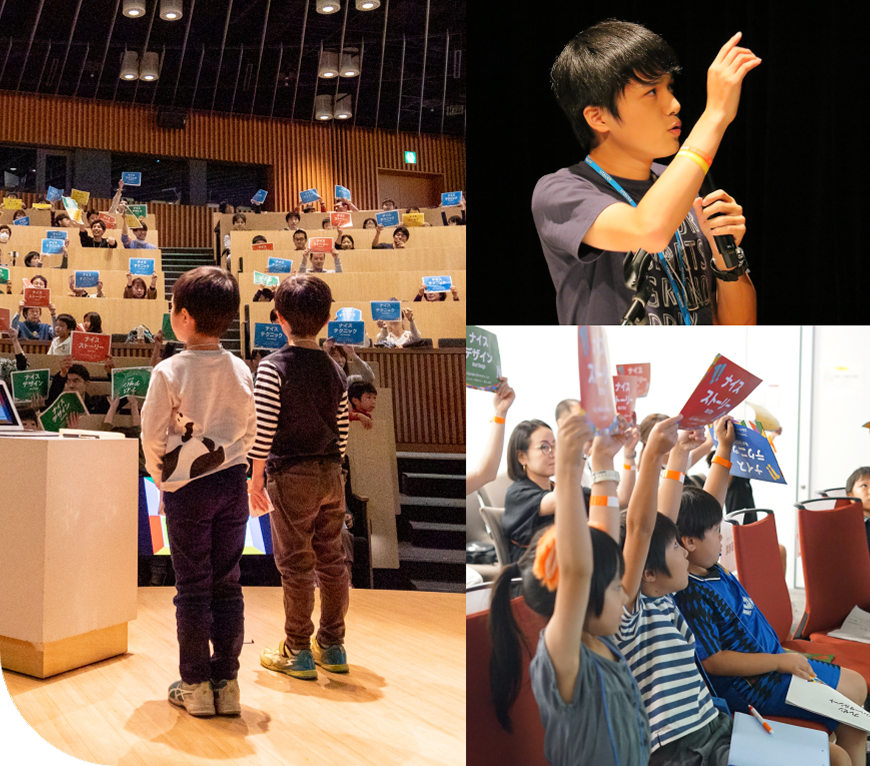 ワンダーメイクフェスの様子